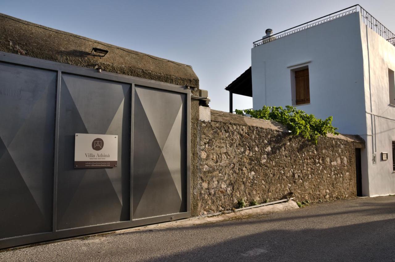 Villa Athina Megala Chorafia Eksteriør billede